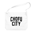 JIMOTO Wear Local Japanの調布市 CHOFU CITY Big Shoulder Bag