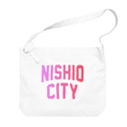 JIMOTO Wear Local Japanの西尾市 NISHIO CITY ビッグショルダーバッグ
