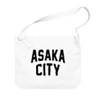 JIMOTO Wear Local Japanの朝霞市 ASAKA CITY Big Shoulder Bag