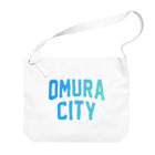 JIMOTO Wear Local Japanの大村市 OMURA CITY ビッグショルダーバッグ