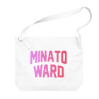JIMOTO Wear Local Japanの港区 MINATO WARD ビッグショルダーバッグ