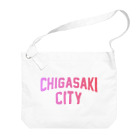 JIMOTO Wear Local Japanの茅ヶ崎市 CHIGASAKI CITY Big Shoulder Bag
