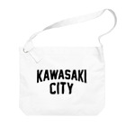 JIMOTO Wear Local Japanのkawasaki CITY　川崎ファッション　アイテム ビッグショルダーバッグ