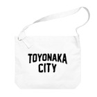 JIMOTO Wear Local Japanのtoyonaka city　豊中ファッション　アイテム ビッグショルダーバッグ