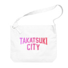 JIMOTO Wear Local Japanの高槻市 TAKATSUKI CITY ビッグショルダーバッグ