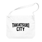 JIMOTO Wear Local Japanのtakatsuki city　高槻ファッション　アイテム ビッグショルダーバッグ