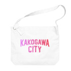 JIMOTO Wear Local Japanの加古川市 KAKOGAWA CITY ビッグショルダーバッグ