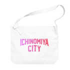 JIMOTO Wear Local Japanの一宮市 ICHINOMIYA CITY ビッグショルダーバッグ