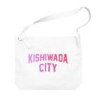 JIMOTO Wear Local Japanの岸和田市 KISHIWADA CITY Big Shoulder Bag
