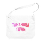 JIMOTO Wear Local Japanの玉村町 TAMAMURA TOWN ビッグショルダーバッグ