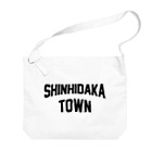 JIMOTO Wear Local Japanの新ひだか町 SHINHIDAKA TOWN ビッグショルダーバッグ