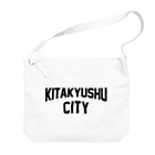 JIMOTO Wear Local Japanのkitakyushu CITY　北九州ファッション　アイテム ビッグショルダーバッグ