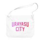 JIMOTO Wear Local Japanの浦安市 URAYASU CITY ビッグショルダーバッグ