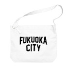 JIMOTO Wear Local Japanのfukuoka CITY　福岡ファッション　アイテム ビッグショルダーバッグ