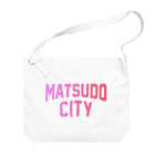 JIMOTO Wear Local Japanの松戸市 MATSUDO CITY ビッグショルダーバッグ