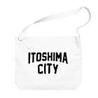 JIMOTO Wear Local Japanの糸島市 ITOSHIMA CITY ビッグショルダーバッグ