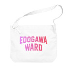 JIMOTO Wear Local Japanの 江戸川区 EDOGAWA WARD ビッグショルダーバッグ