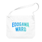 JIMOTO Wear Local Japanの 江戸川区 EDOGAWA WARD Big Shoulder Bag