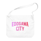 JIMOTO Wear Local Japanの江戸川区 EDOGAWA CITY ロゴピンク ビッグショルダーバッグ