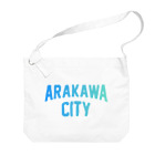 JIMOTO Wear Local Japanの荒川区 ARAKAWA WARD ロゴブルー ビッグショルダーバッグ