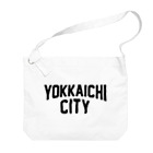 JIMOTO Wear Local Japanのyokkaichi city　四日市ファッション　アイテム ビッグショルダーバッグ
