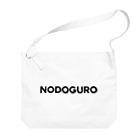 TOKYO LOGOSHOP 東京ロゴショップのNODOGURO-ノドグロ- ビッグショルダーバッグ