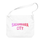 JIMOTO Wear Local Japanの相模原市 SAGAMIHARA CITY Big Shoulder Bag