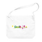 Do! Kids LabのDo! Kids Lab公式　キッズプログラマー　カラフル系 Big Shoulder Bag