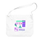 Mieko_Kawasakiの純情喫茶パンデミック  Snack bar pandemic 2020 Big Shoulder Bag