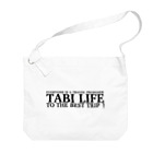 TABILIFE STOREのTABILIFE　英語ロゴ ビッグショルダーバッグ