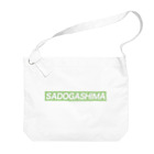 takeiakiの佐渡ヶ島sadogashimaライン Big Shoulder Bag
