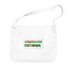 Manami Sasaki's shopのIf you stand for equality, then you're a feminist. Big Shoulder Bag