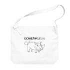 豚人イラストのパンダ武島のごめんくサイ～GOMENKUSAI～ Big Shoulder Bag