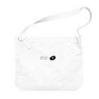 pizzatabetaiのno pizza no life Big Shoulder Bag