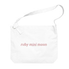 ruby mini moonのロゴ Big Shoulder Bag