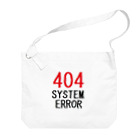アメリカンベース のシステムエラー　404 ビッグショルダーバッグ