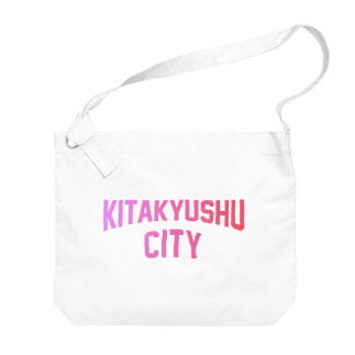 北九州市 KITAKYUSHU CITY Big Shoulder Bag