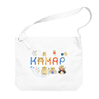 【KAMAP】カラフルKAMAP Big Shoulder Bag
