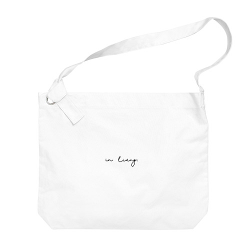 in living. BASIC LOGO Big Shoulder Bag