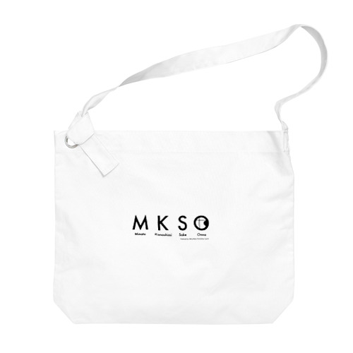 MKSO Minato-Kanashimi-Sake-Onna ビッグショルダーバッグ