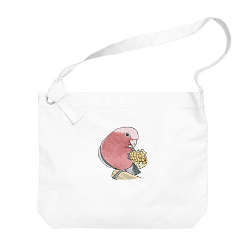 モモイロインコちゃんとトウモロコシ【まめるりはことり】 Big Shoulder Bag