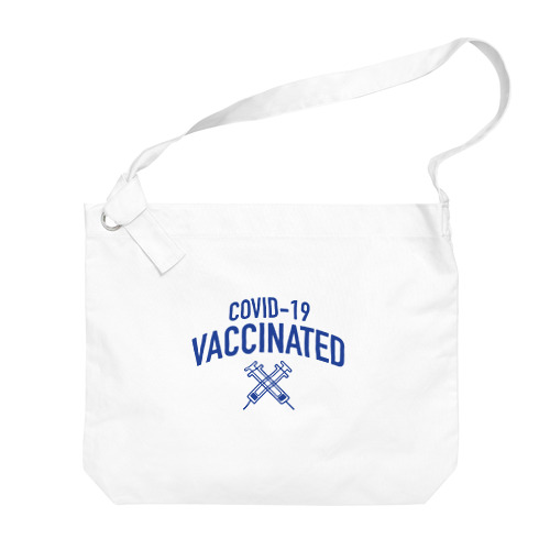 ワクチン接種済💉 Big Shoulder Bag