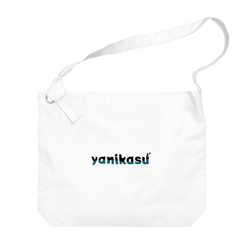 yanikasu Big Shoulder Bag