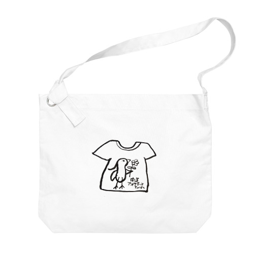 t-shirt＃1 Big Shoulder Bag