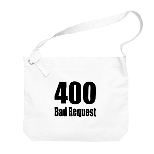 400 Bad Request ビッグショルダーバッグ