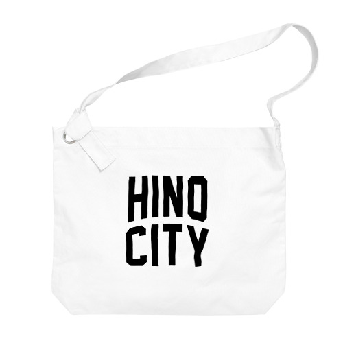 日野市 HINO CITY Big Shoulder Bag