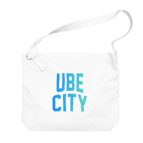 宇部市 UBE CITY Big Shoulder Bag