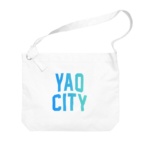 八尾市 YAO CITY Big Shoulder Bag