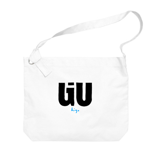 hi-GO（W） Big Shoulder Bag