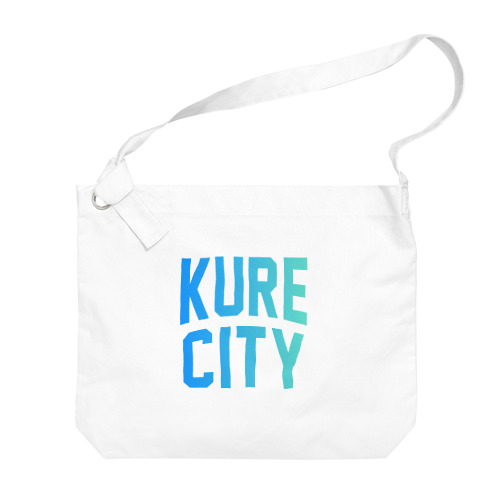 呉市 KURE CITY Big Shoulder Bag
